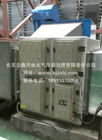 飯店油煙凈化器價格——我們一直以良心做產品！