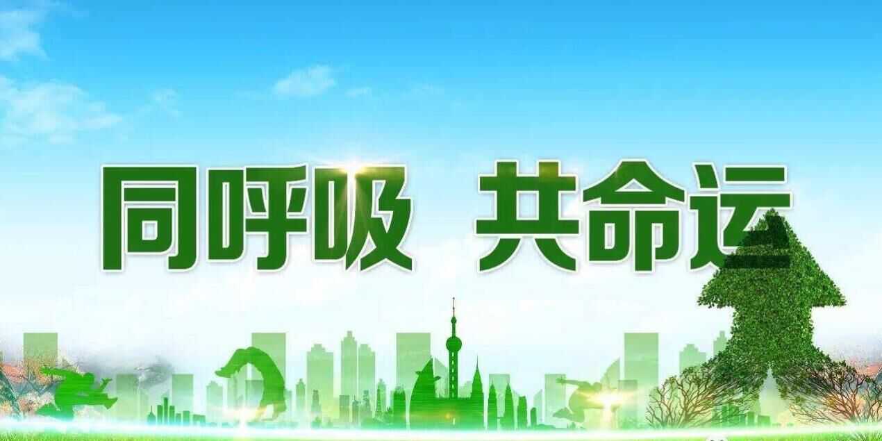 驗(yàn)收、監(jiān)測及問題54問答
