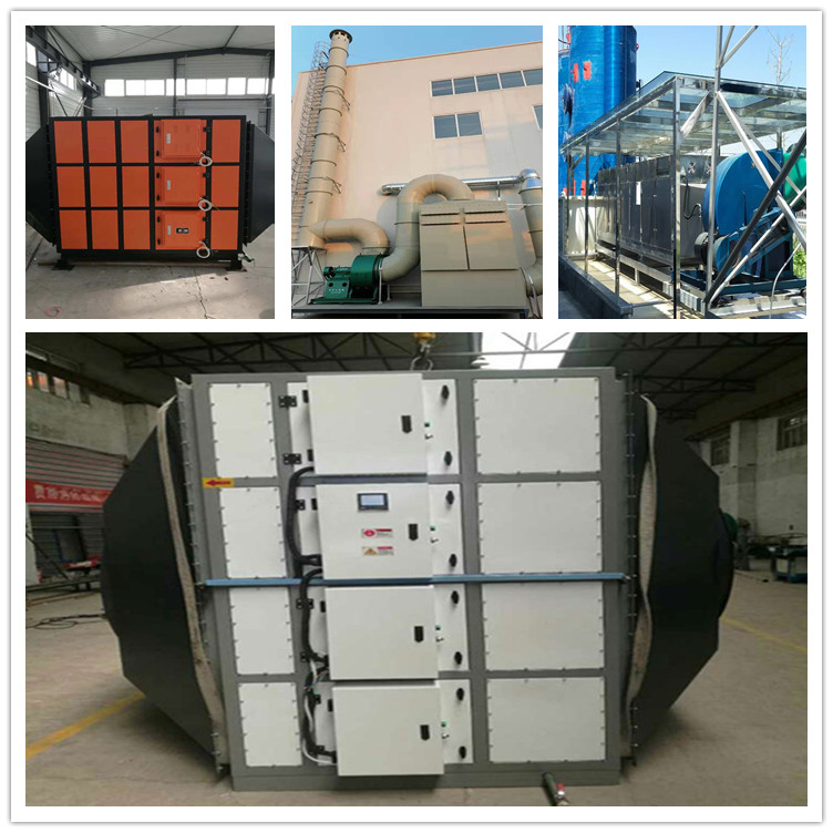 油霧凈化器內(nèi)部電場怎么維護(hù)呢？