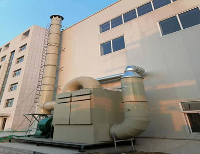 有機廢氣治理設備的相關內容介紹